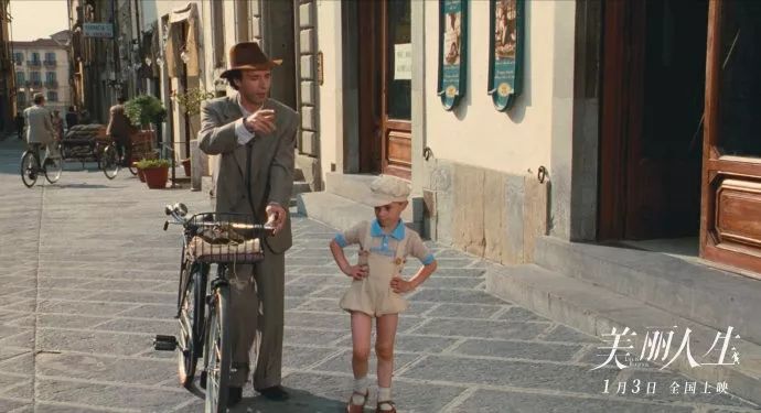 《美丽人生》的电影文案鉴赏-传播蛙