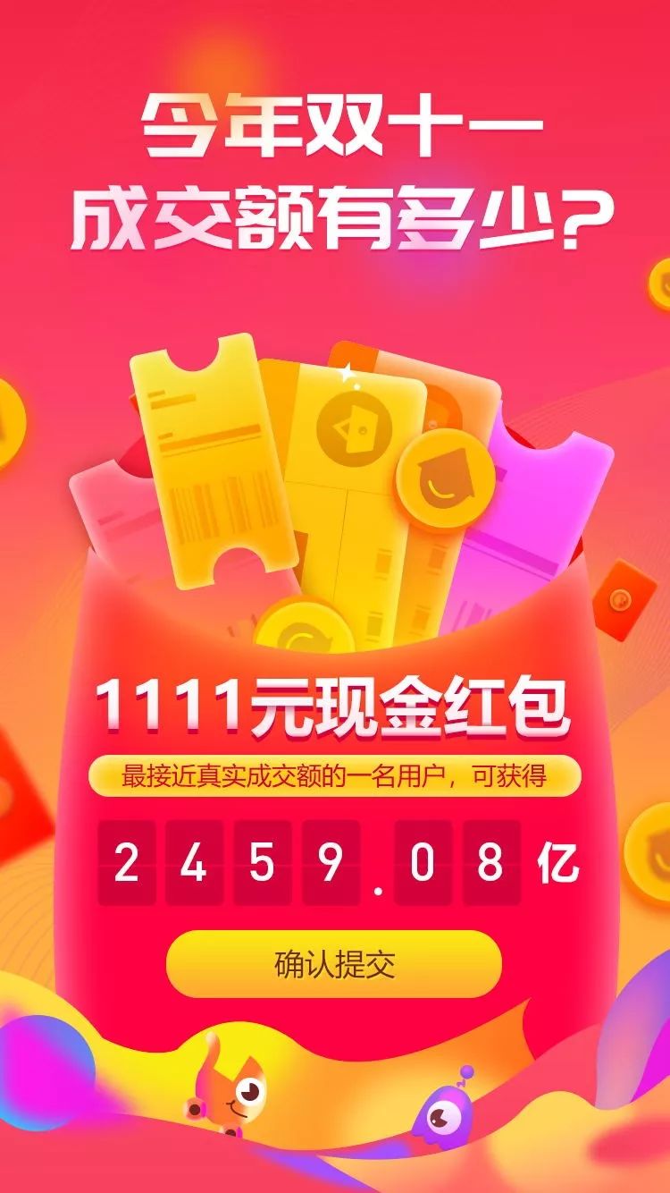 活动运营的13种活动和1套改编公式-传播蛙