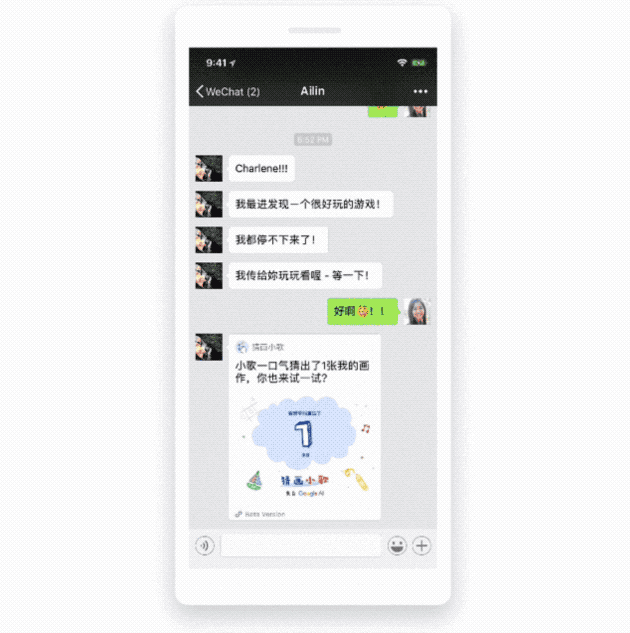 活动运营的13种活动和1套改编公式-传播蛙