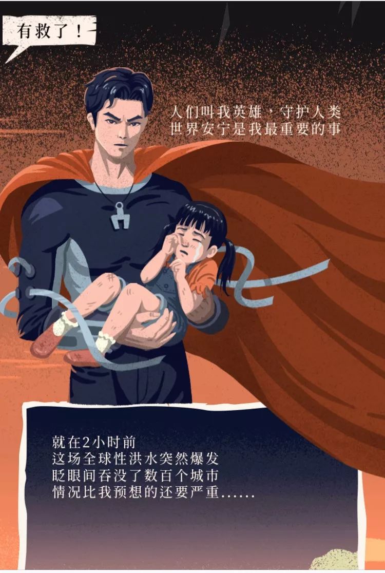 活动运营的13种活动和1套改编公式-传播蛙