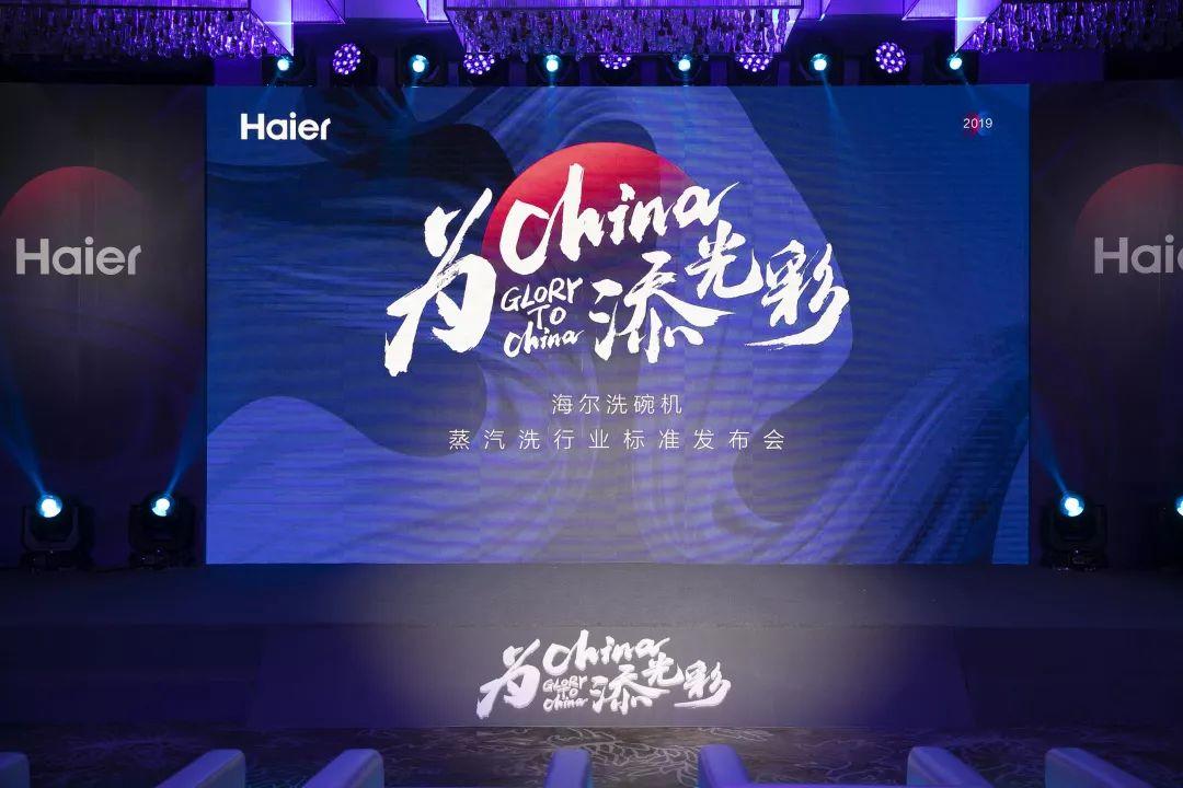 品牌跨界该怎么玩-传播蛙