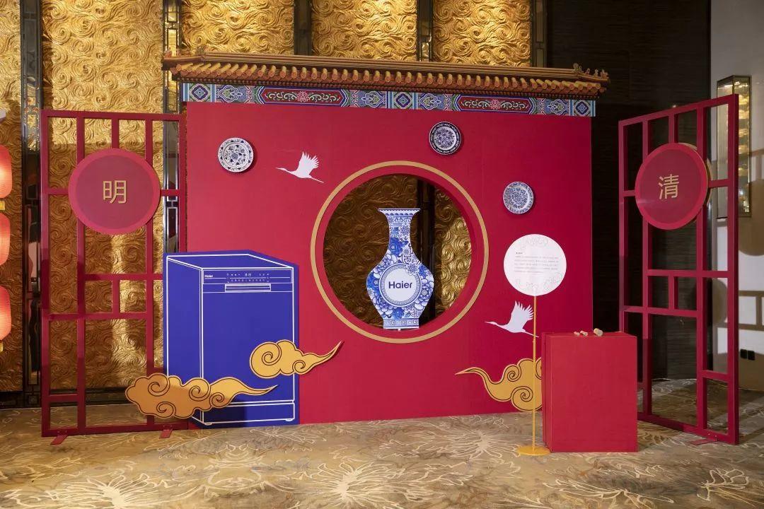 品牌跨界该怎么玩-传播蛙