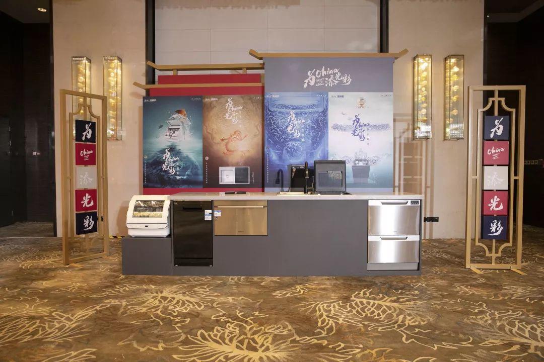 品牌跨界该怎么玩-传播蛙