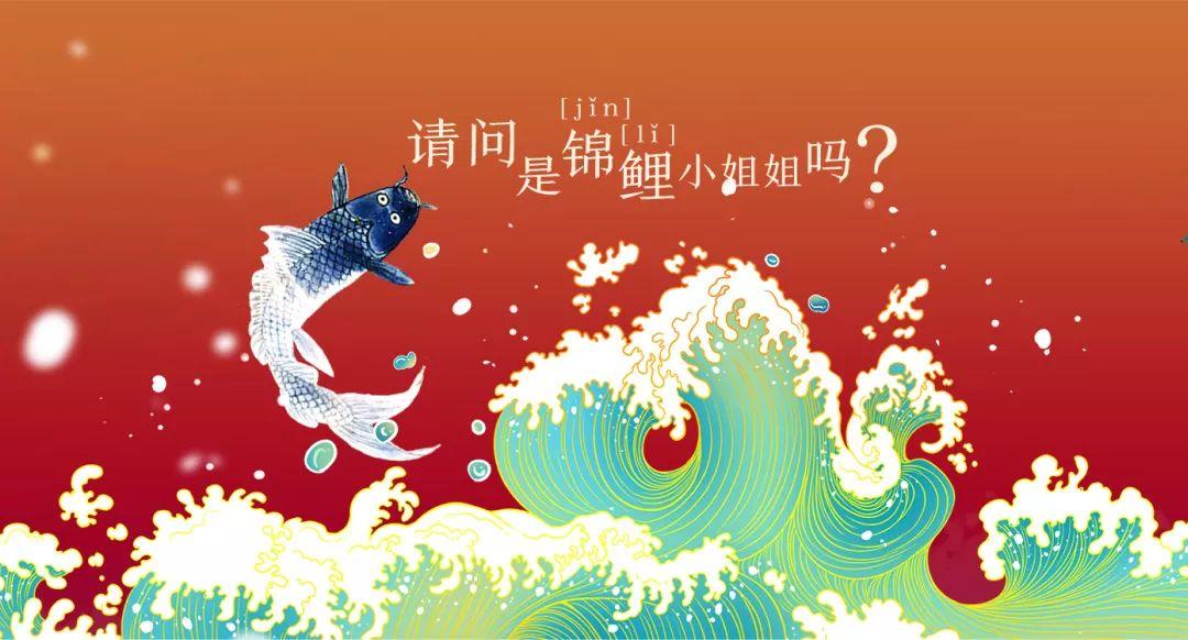 品牌跨界该怎么玩-传播蛙