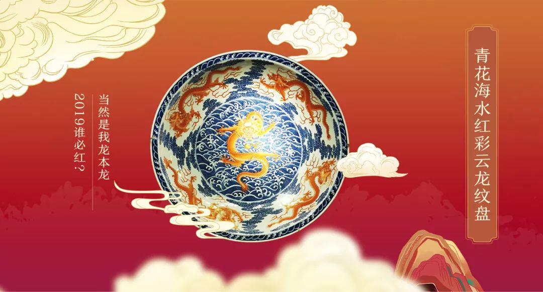 品牌跨界该怎么玩-传播蛙