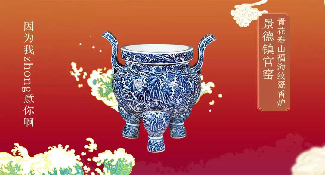 品牌跨界该怎么玩-传播蛙