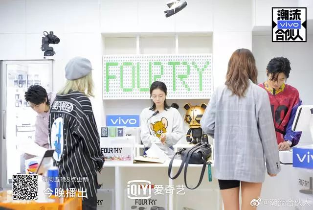 潮流合伙人的IP裂变方法论-传播蛙