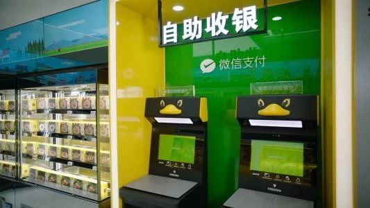 电商平台的高ROI转化的方法-传播蛙