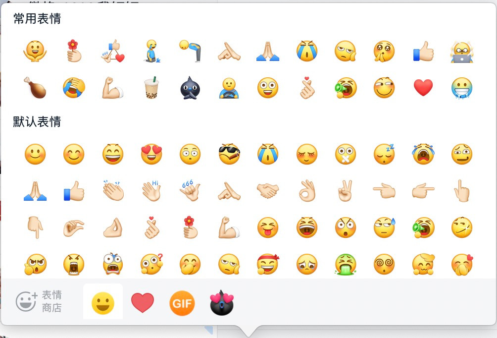 钉钉的出道爆红之路-传播蛙