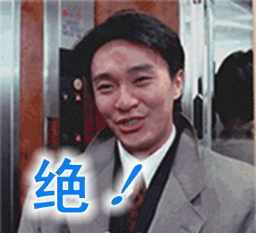 闲鱼改简历背后的营销套路-传播蛙