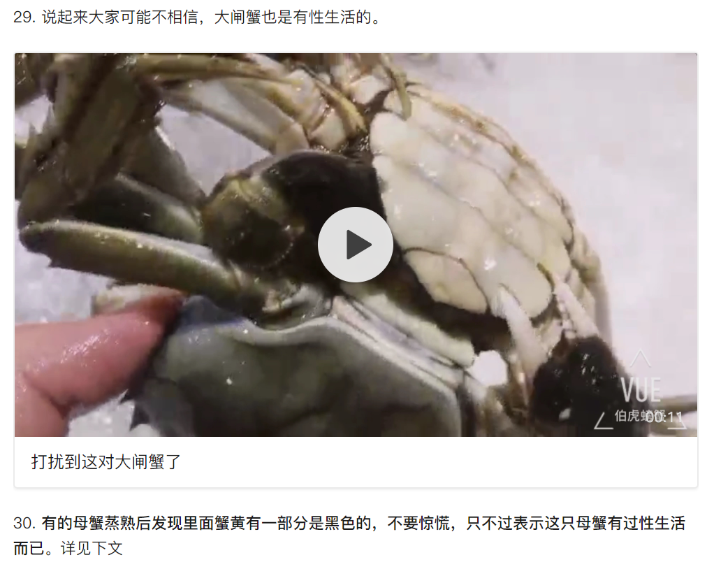 知乎零成本精准获客方法-传播蛙