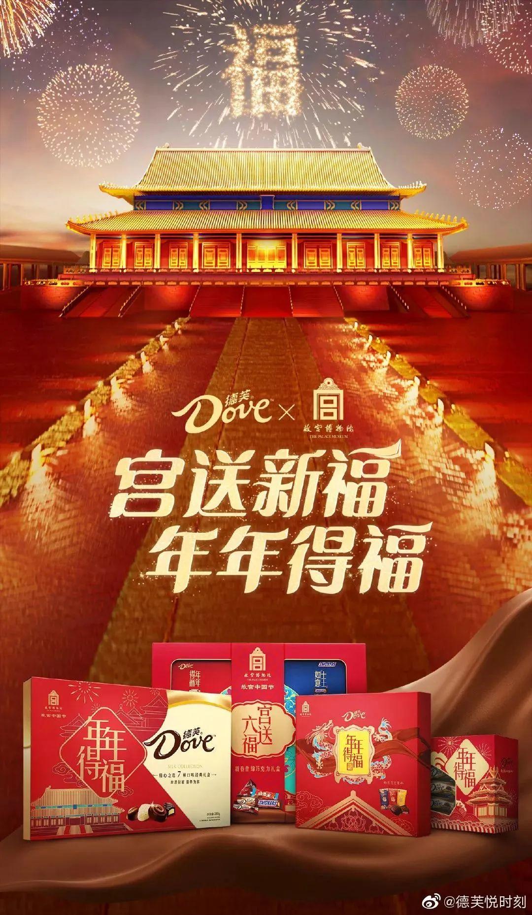 谐音梗文案写法技巧思路-传播蛙