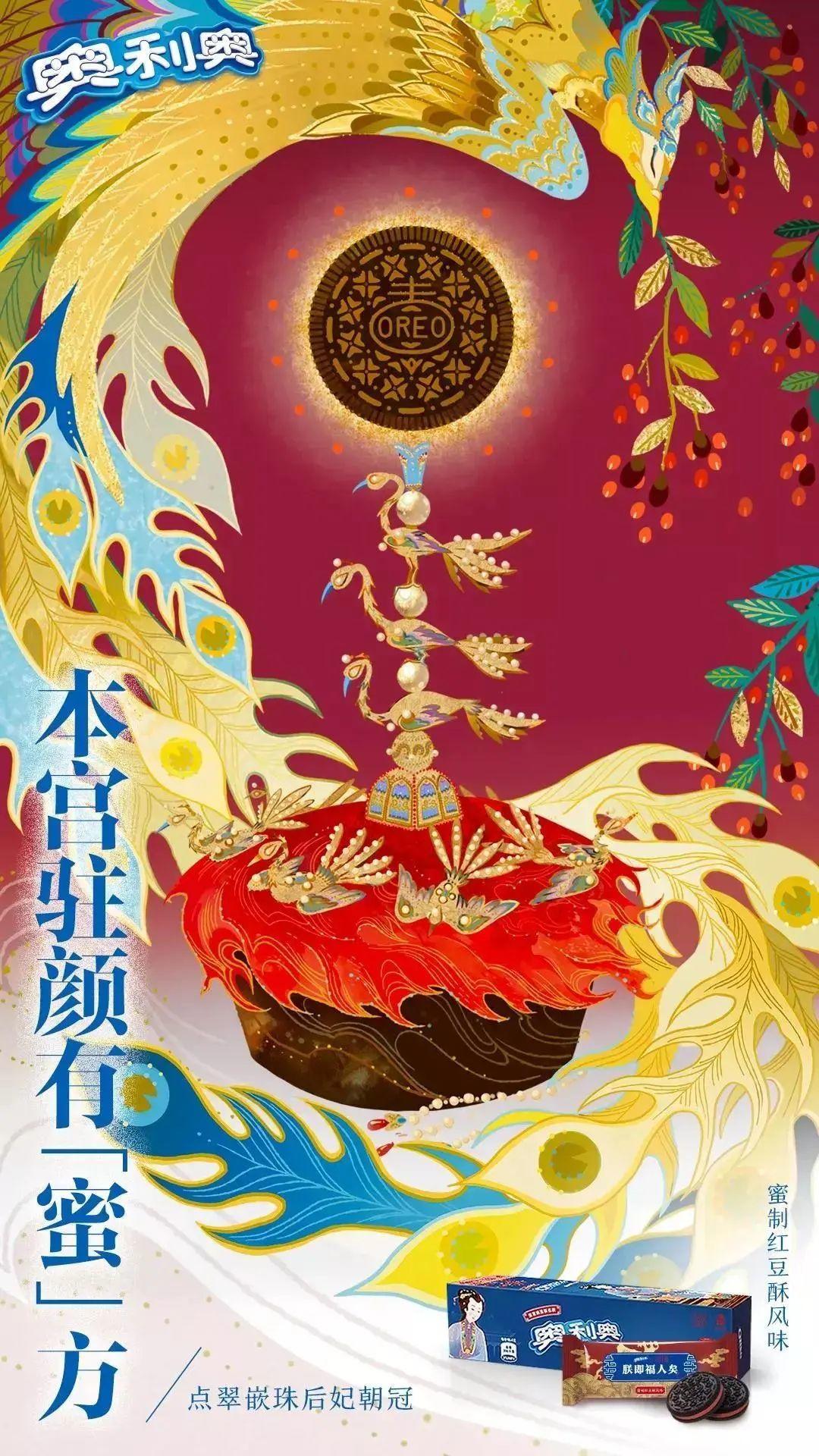 谐音梗文案写法技巧思路-传播蛙