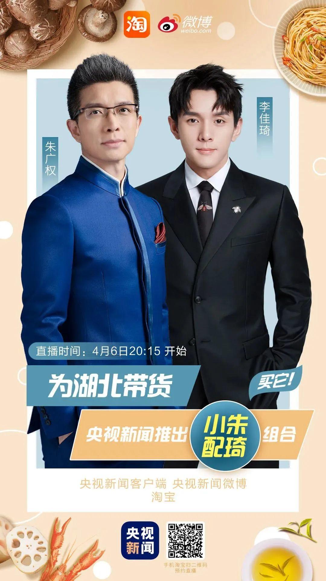 谐音梗文案写法技巧思路-传播蛙