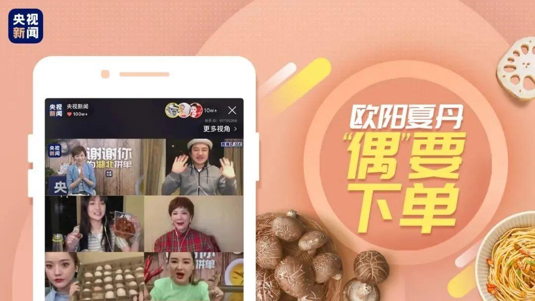 谐音梗文案写法技巧思路-传播蛙