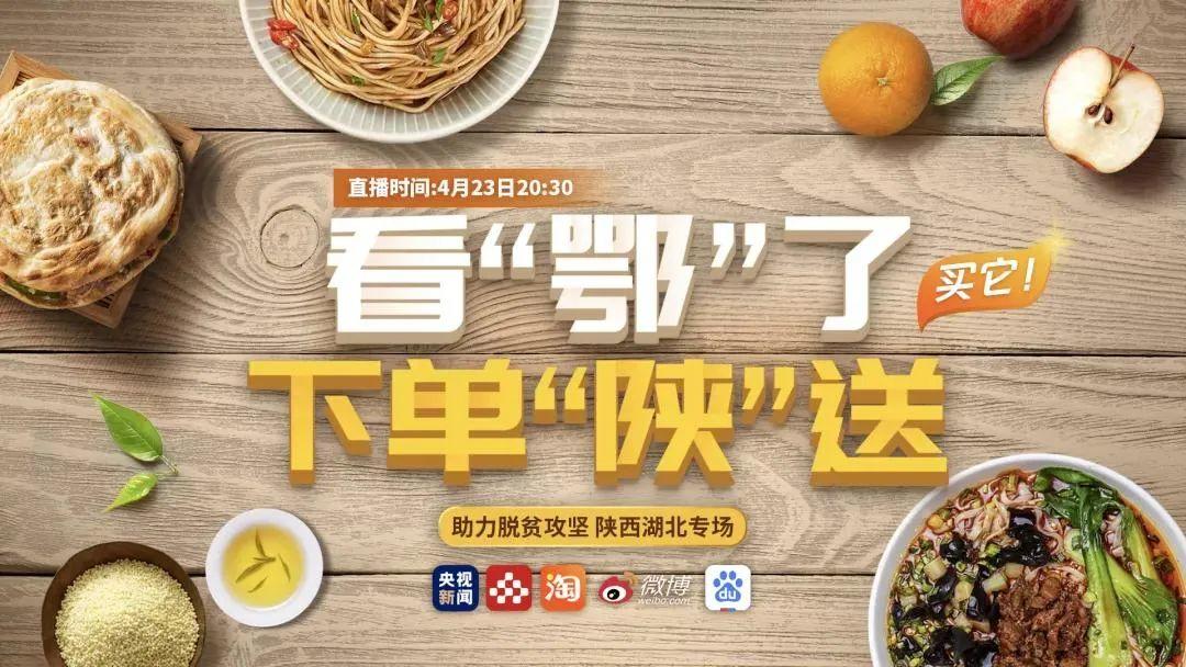 谐音梗文案写法技巧思路-传播蛙