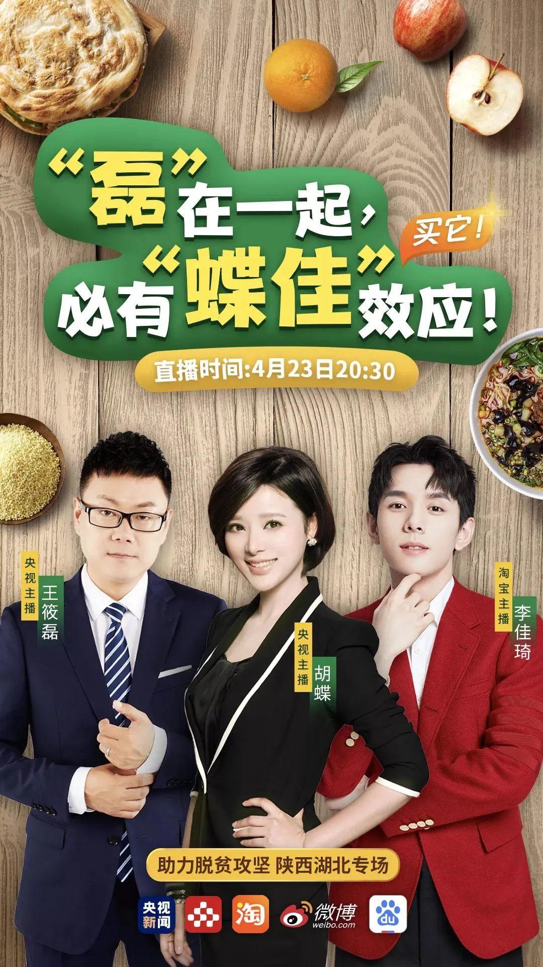 谐音梗文案写法技巧思路-传播蛙