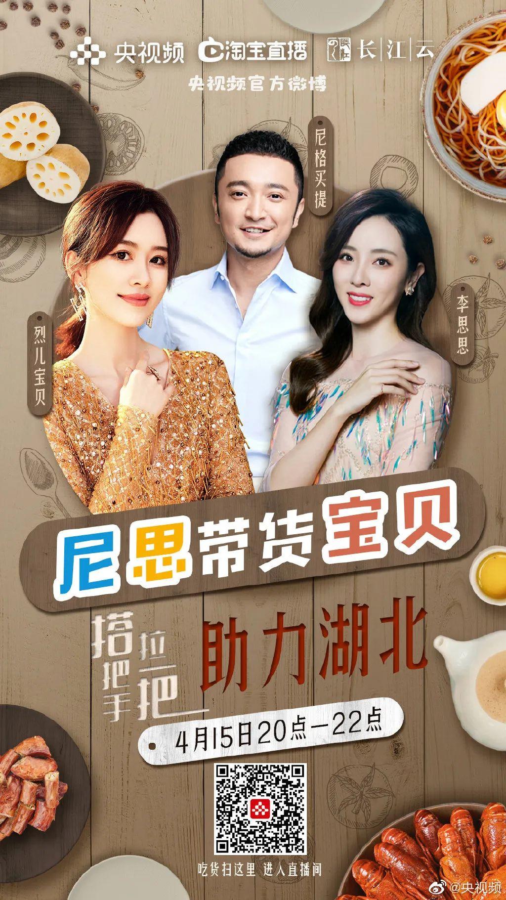 谐音梗文案写法技巧思路-传播蛙