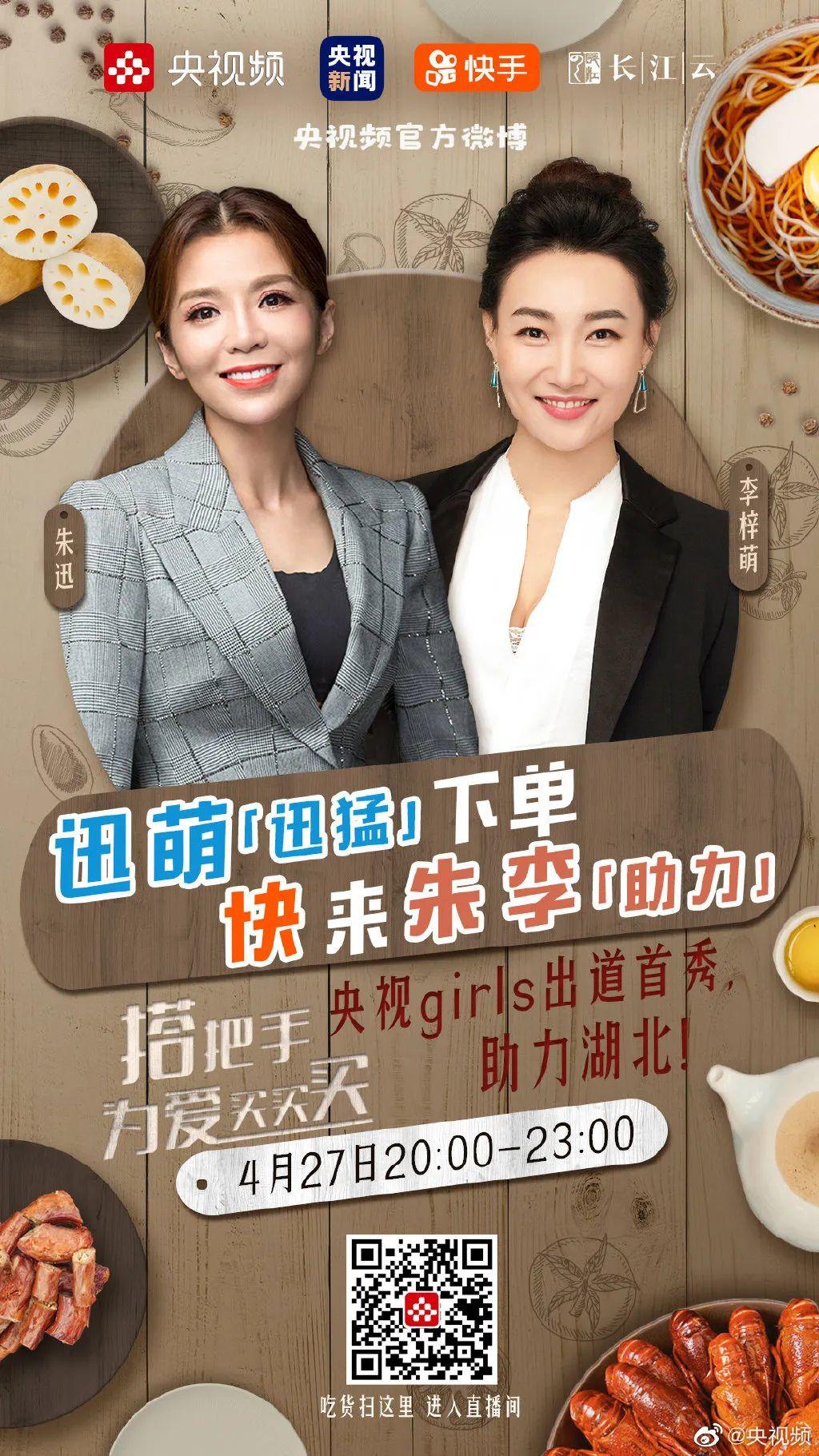 谐音梗文案写法技巧思路-传播蛙