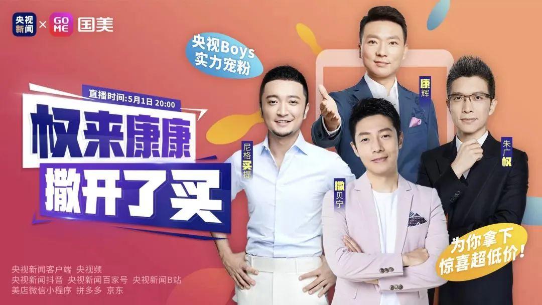 谐音梗文案写法技巧思路-传播蛙