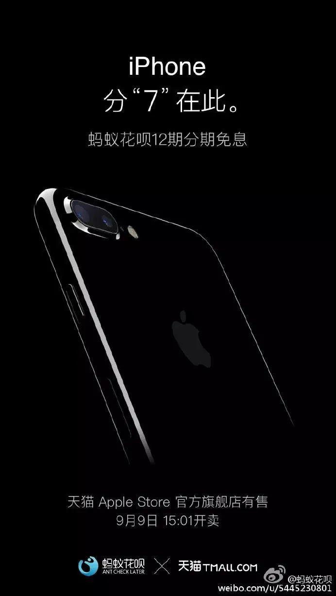 谐音梗文案写法技巧思路-传播蛙