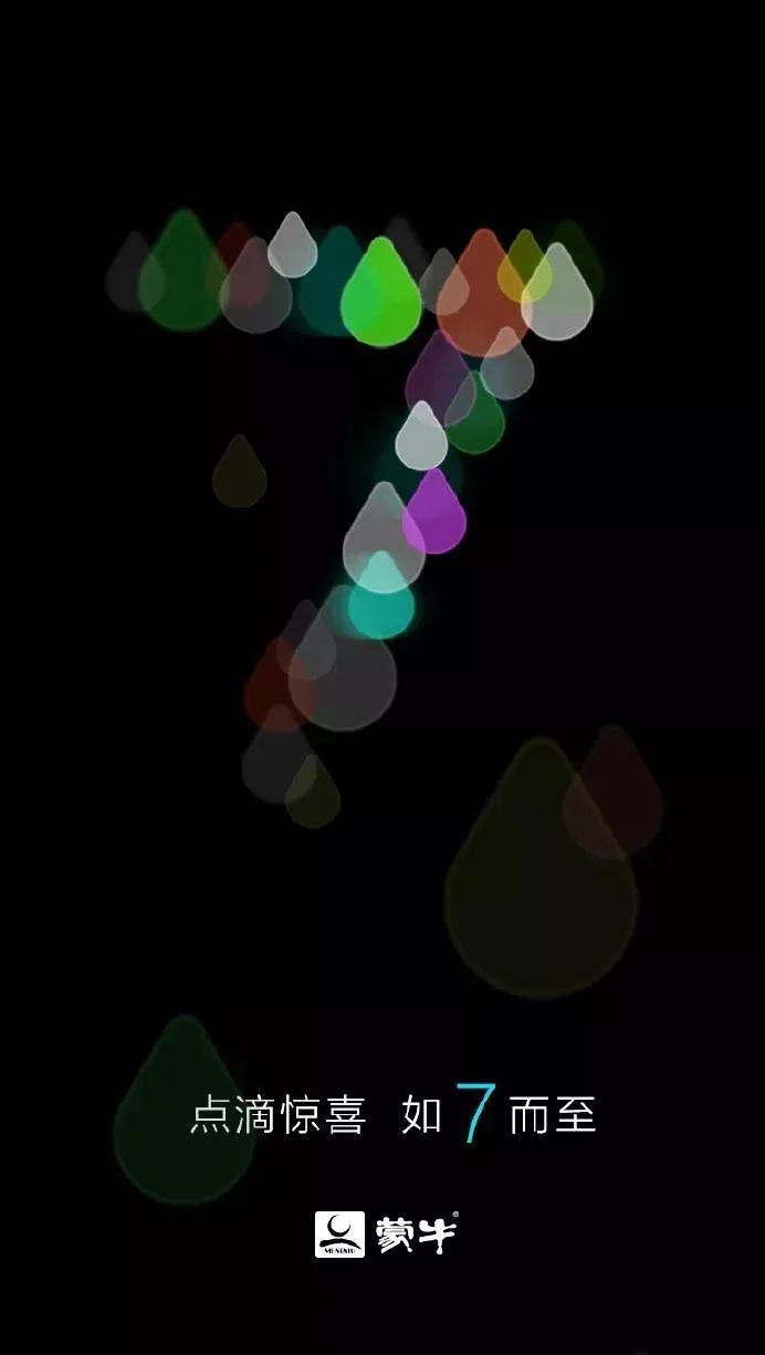 谐音梗文案写法技巧思路-传播蛙