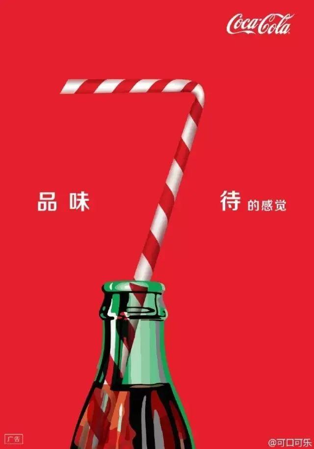 谐音梗文案写法技巧思路-传播蛙