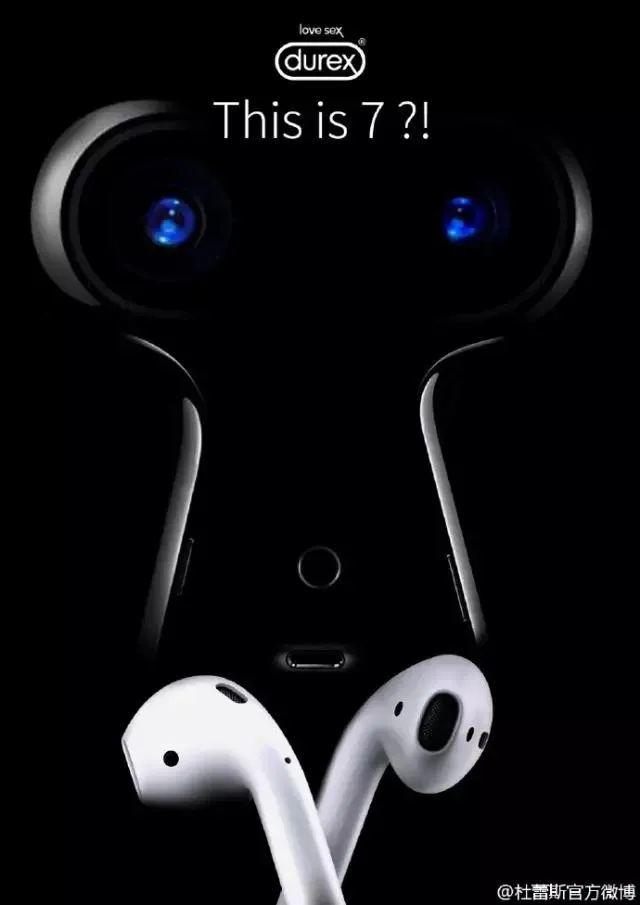 谐音梗文案写法技巧思路-传播蛙