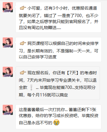 风变编程的社群运营手段-传播蛙