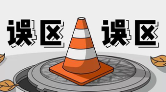 文案写作变收益的方式-传播蛙