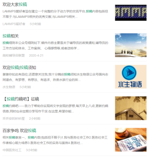 文案写作变收益的方式-传播蛙