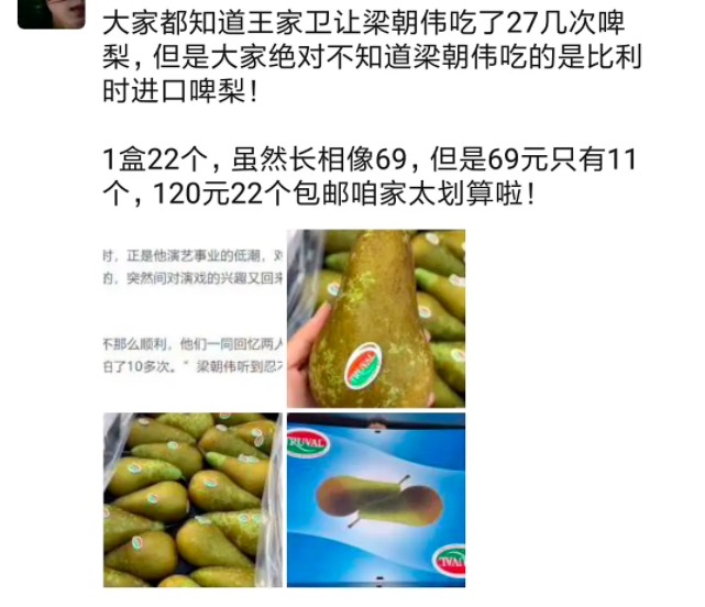 Syukaka的微商文案过于精彩-传播蛙