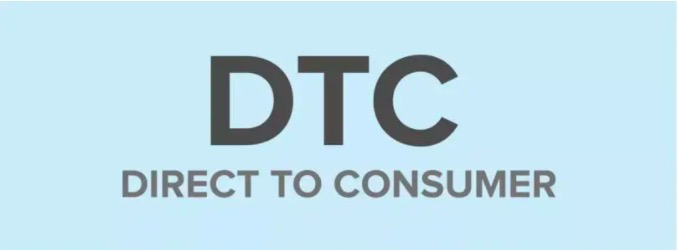 DTC营销模式与B2B的应用