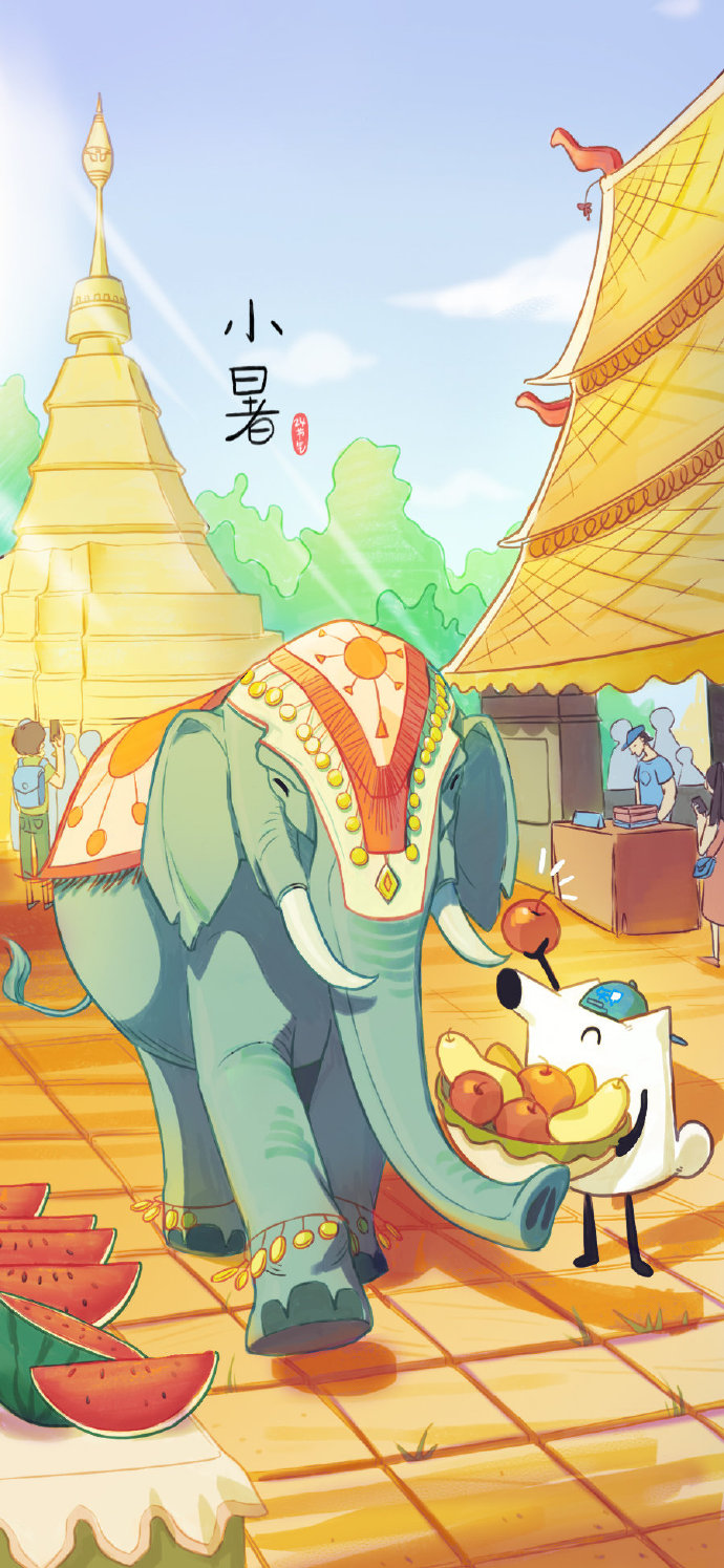 小暑创意文案海报鉴赏-传播蛙