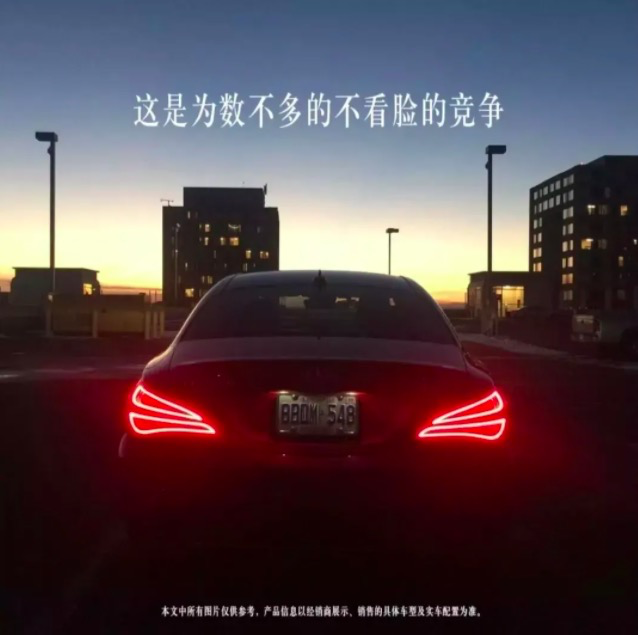 高考创意文案鉴赏-传播蛙