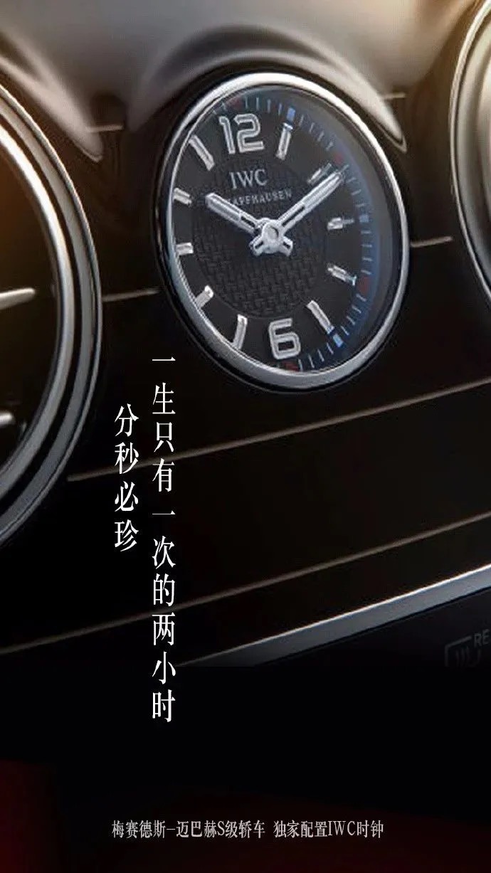 高考创意文案鉴赏-传播蛙