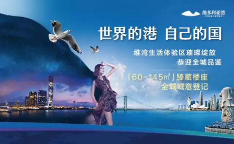 大气的文案写法-传播蛙