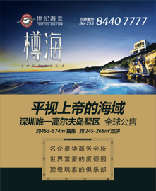 大气的文案写法-传播蛙