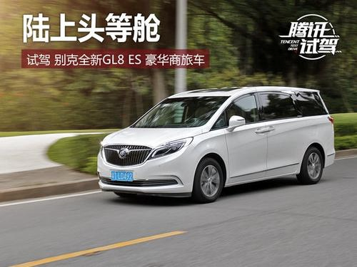 大气的文案写法-传播蛙