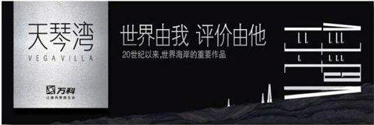 大气的文案写法-传播蛙