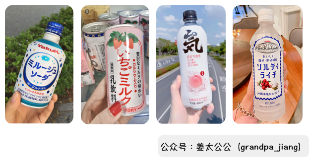 元气森林营销启示录-传播蛙
