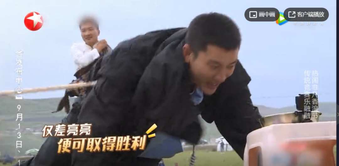 产品游戏化探索-传播蛙