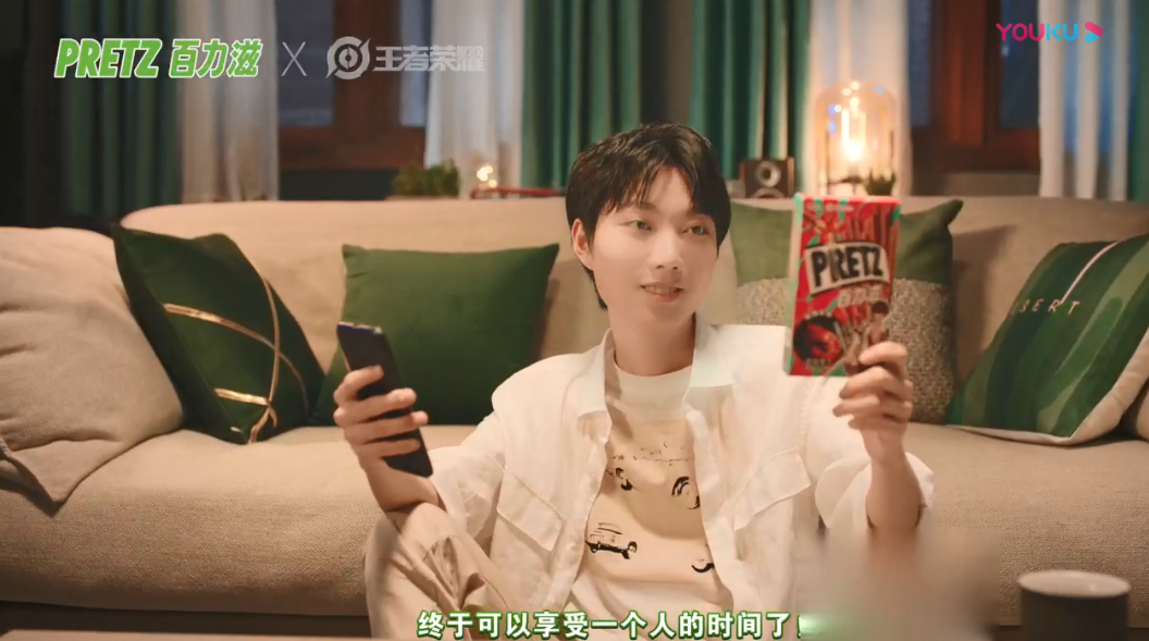 产品游戏化探索-传播蛙