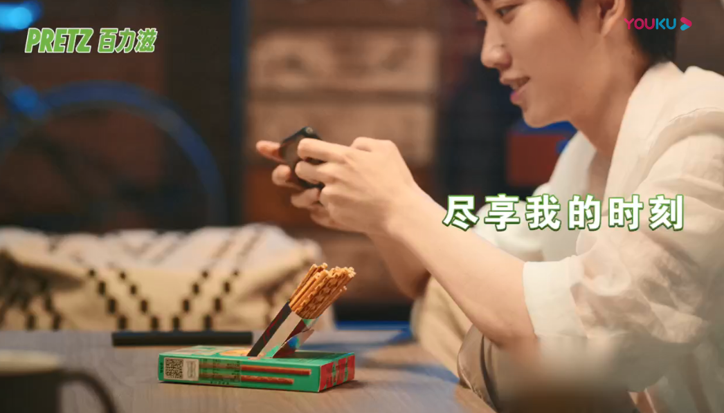 产品游戏化探索-传播蛙