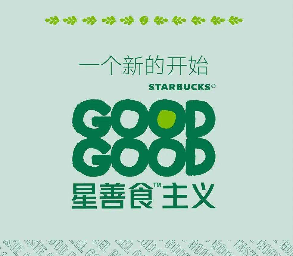 产品游戏化探索-传播蛙