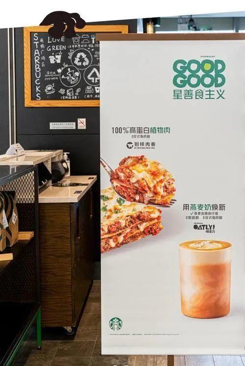 产品游戏化探索-传播蛙