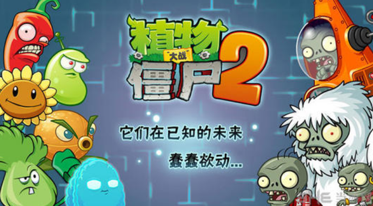 产品游戏化探索-传播蛙