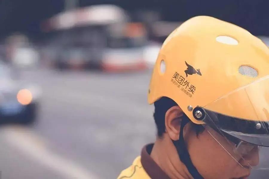 美团“杀熟”的失控舆论与被迷失的公关-传播蛙