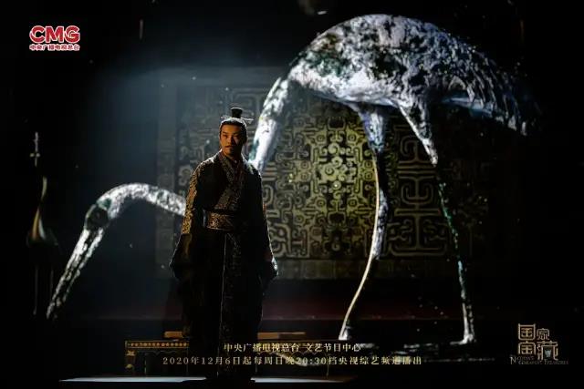 《国家宝藏》的那些宝藏文案鉴赏-传播蛙