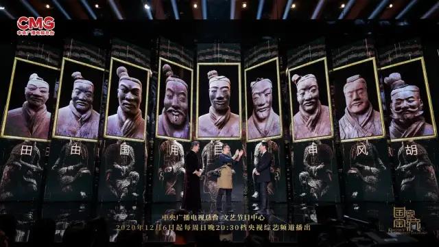 《国家宝藏》的那些宝藏文案鉴赏-传播蛙